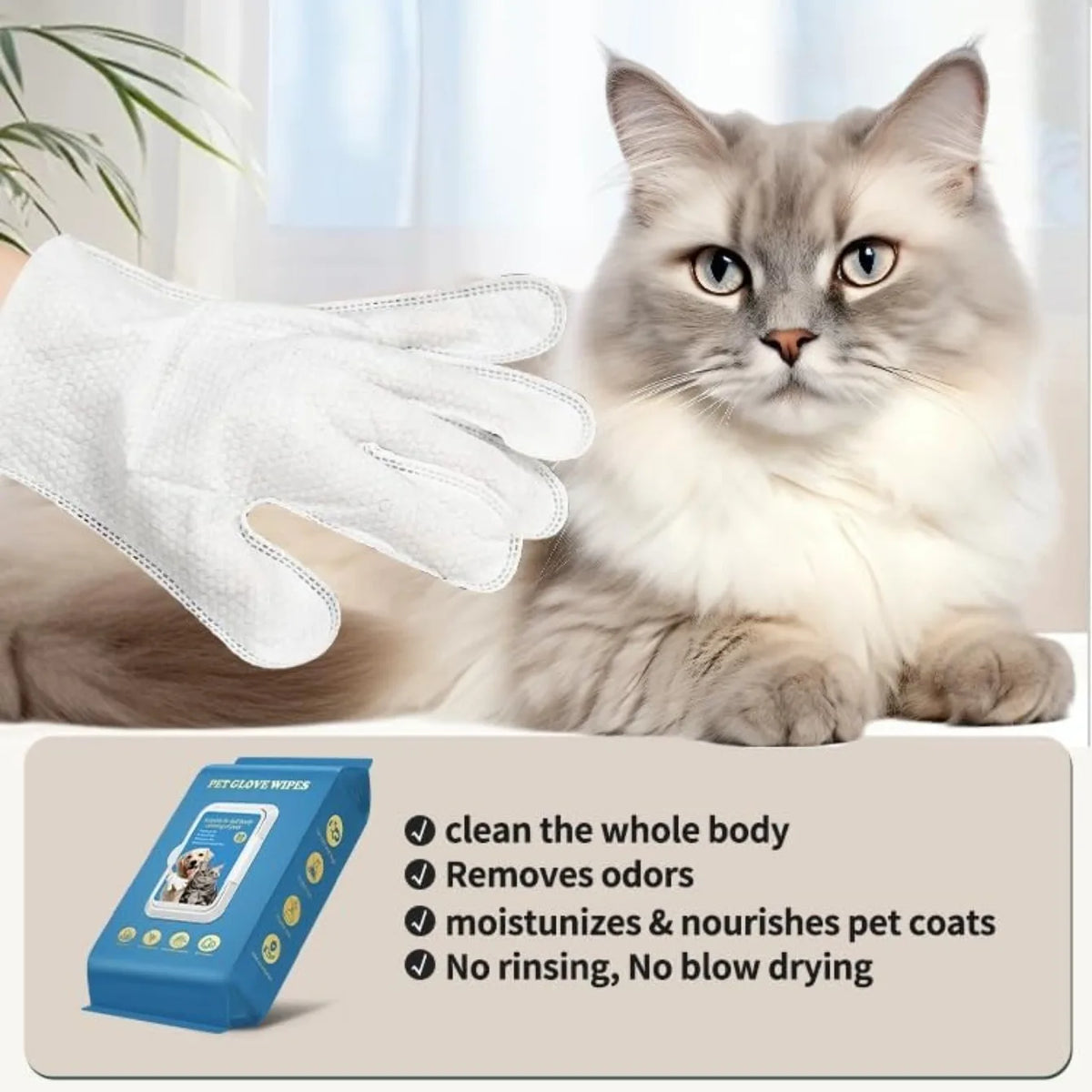 Pet Bath Gloves