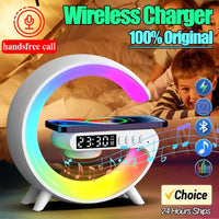 G Atmosphere 4-in-1 Charger, Speaker & Clock