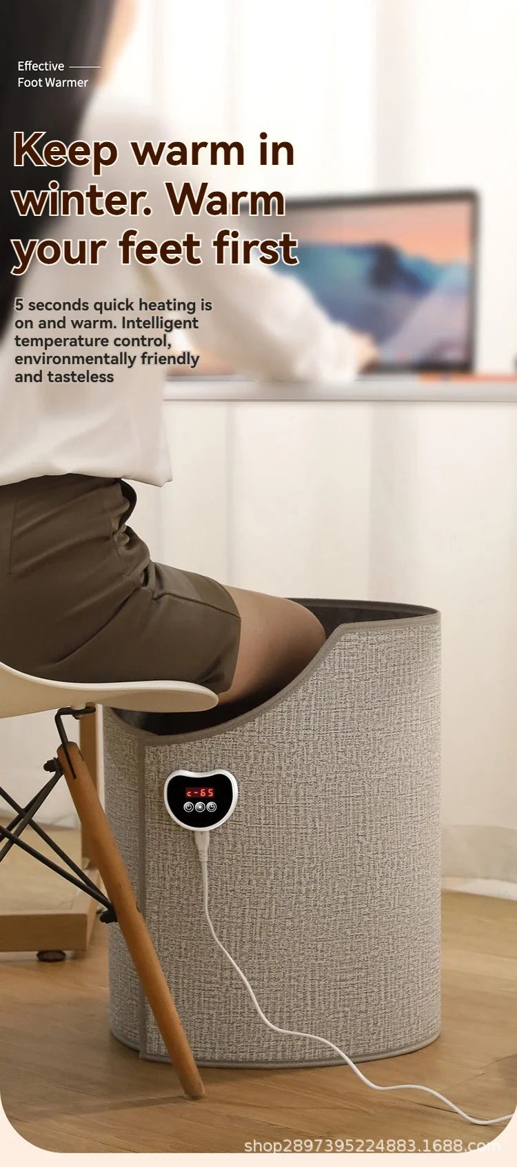 Electric Under-Desk Foot Warmer